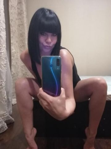 Гелена